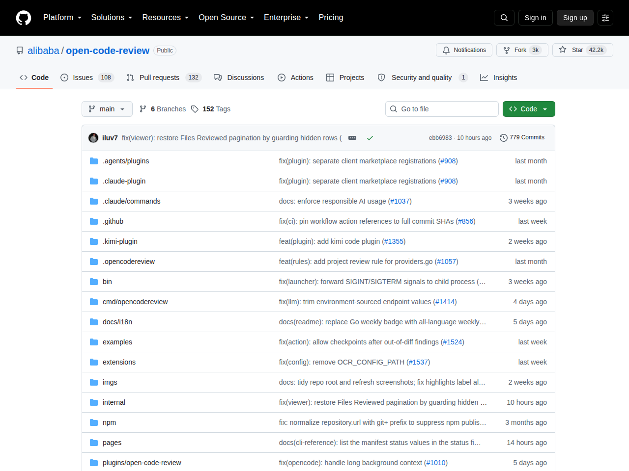alibaba/open-code-review GitHub 倉庫首頁(倉庫名稱、星標數與檔案清單)