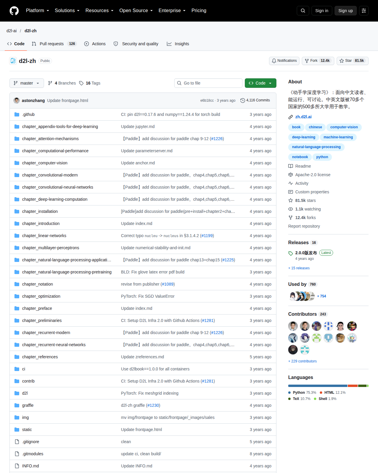 動手學深度學習 GitHub 首頁頂部(儲存庫名稱 d2l-ai/d2l-zh、81.5k 星標數字與專案描述)