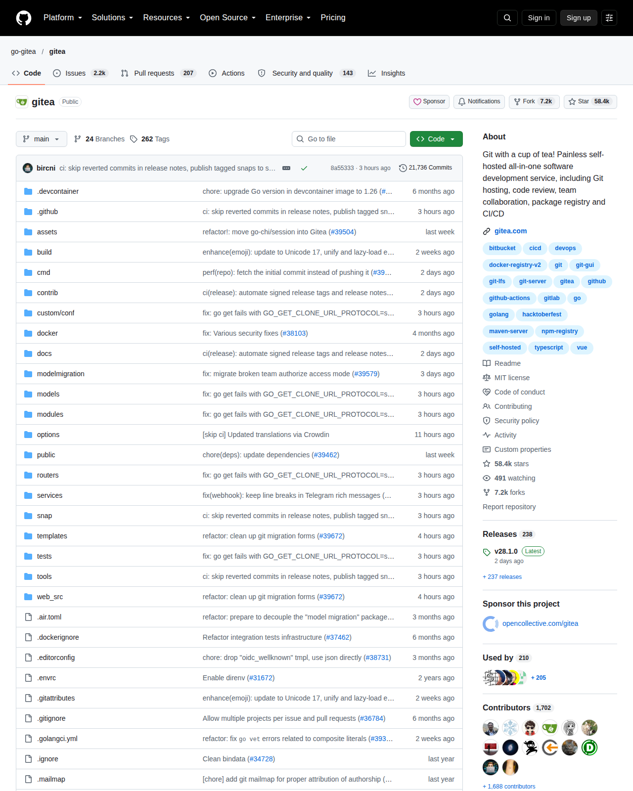 Gitea GitHub 首頁頂部(儲存庫名稱、5.8 萬星標數字與一站式自架服務描述)