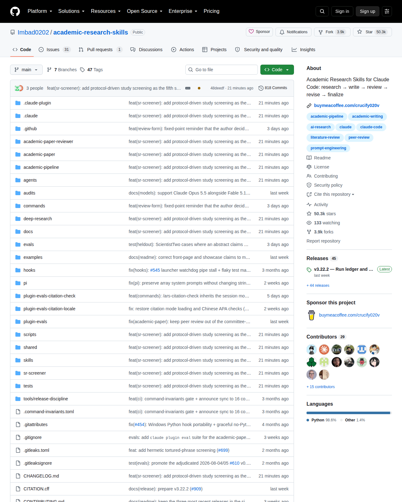 學術研究技能組合的 GitHub 儲存庫首頁頂部,顯示專案名稱 Imbad0202/academic-research-skills、星標數 50.3k、複製數 3.9k、議題數與主題標籤