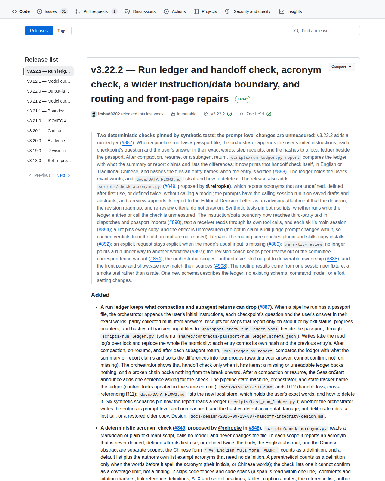 學術研究技能組合的版本發布頁面,列出 v3.22.2 至 v3.18.0 等多個版本的標題與發布時間