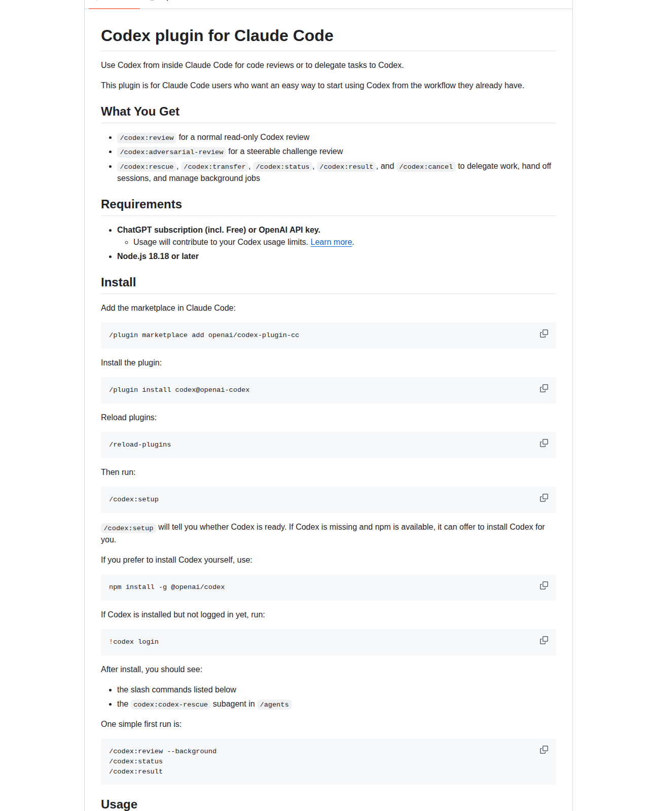Codex 插件 README 開頭(專案名稱 Codex plugin for Claude Code 與功能概述,說明審查、對抗式審查與任務委派指令)