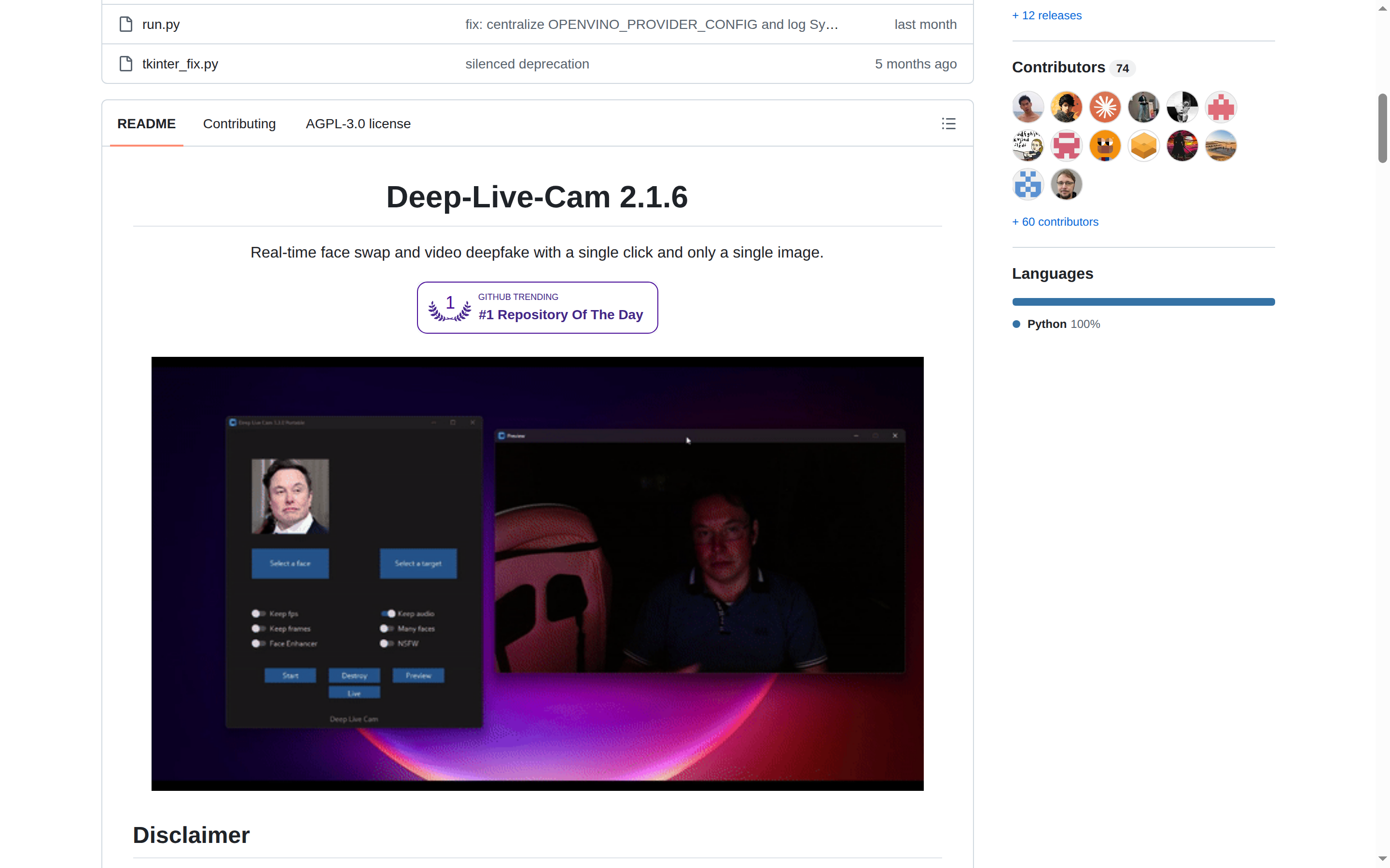 Deep-Live-Cam README 開頭(項目名稱 Deep-Live-Cam 2.1.6 + 標語 Real-time face swap)
