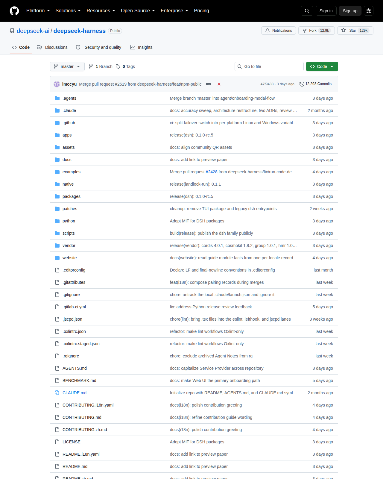 DeepSeek Harness GitHub 首頁頂部(repo 名稱 deepseek-ai/deepseek-harness + Star 129k + Fork 12.9k + 描述「DeepSeek Harness: Everything is a Plugin」+ 主要語言 TypeScript + MIT 授權 + 檔案目錄與最近提交紀錄)