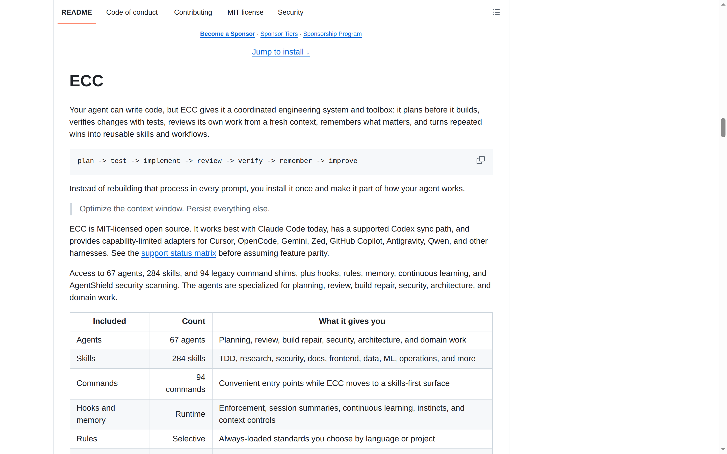 ECC README 開頭(項目名稱 + 標語)