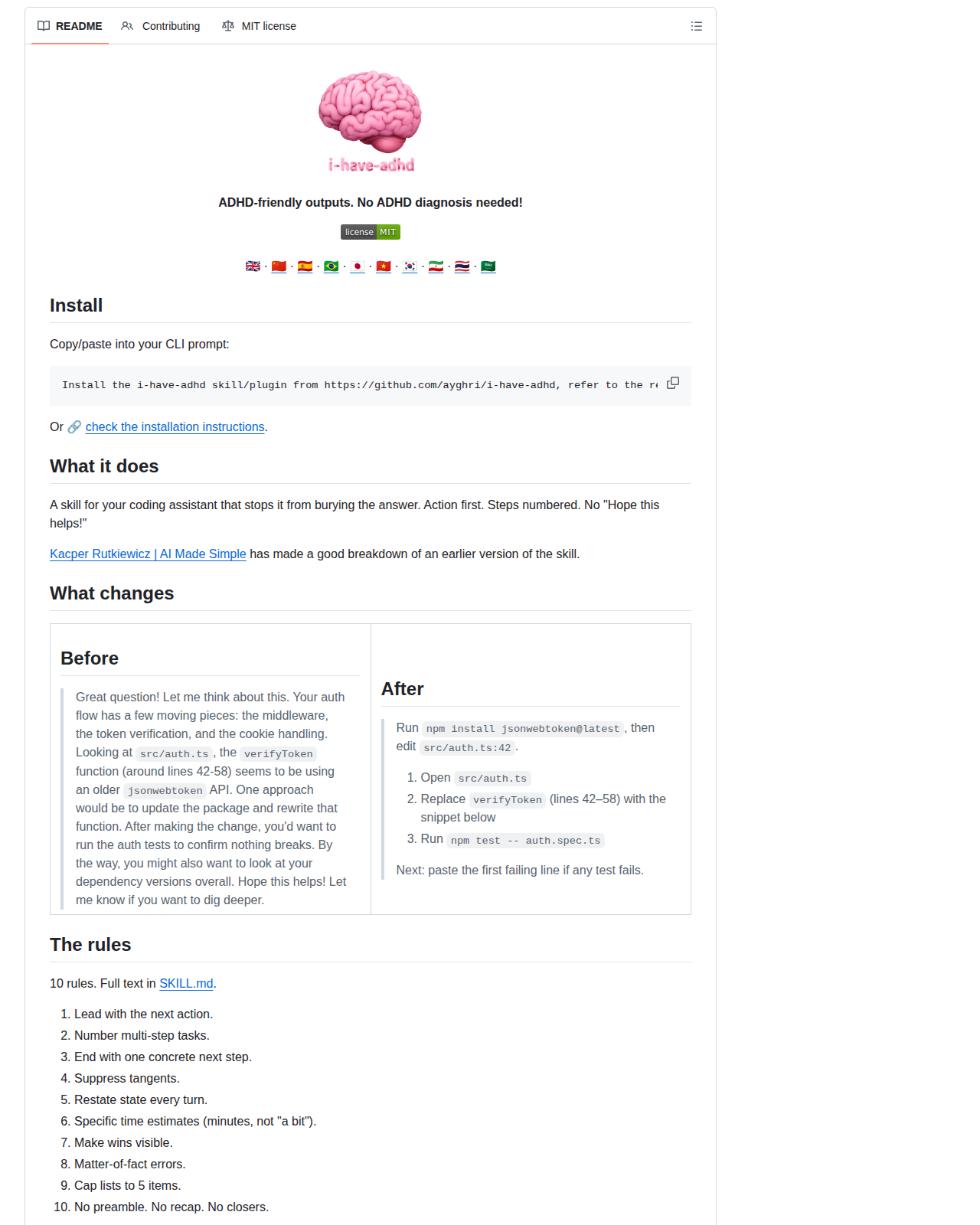 i-have-adhd 的 GitHub 儲存庫 README 開頭，顯示專案名稱 i-have-adhd、標語「ADHD-friendly outputs. No ADHD diagnosis needed!」、MIT 授權徽章，以及安裝指令、功能說明與前後對照範例等區塊