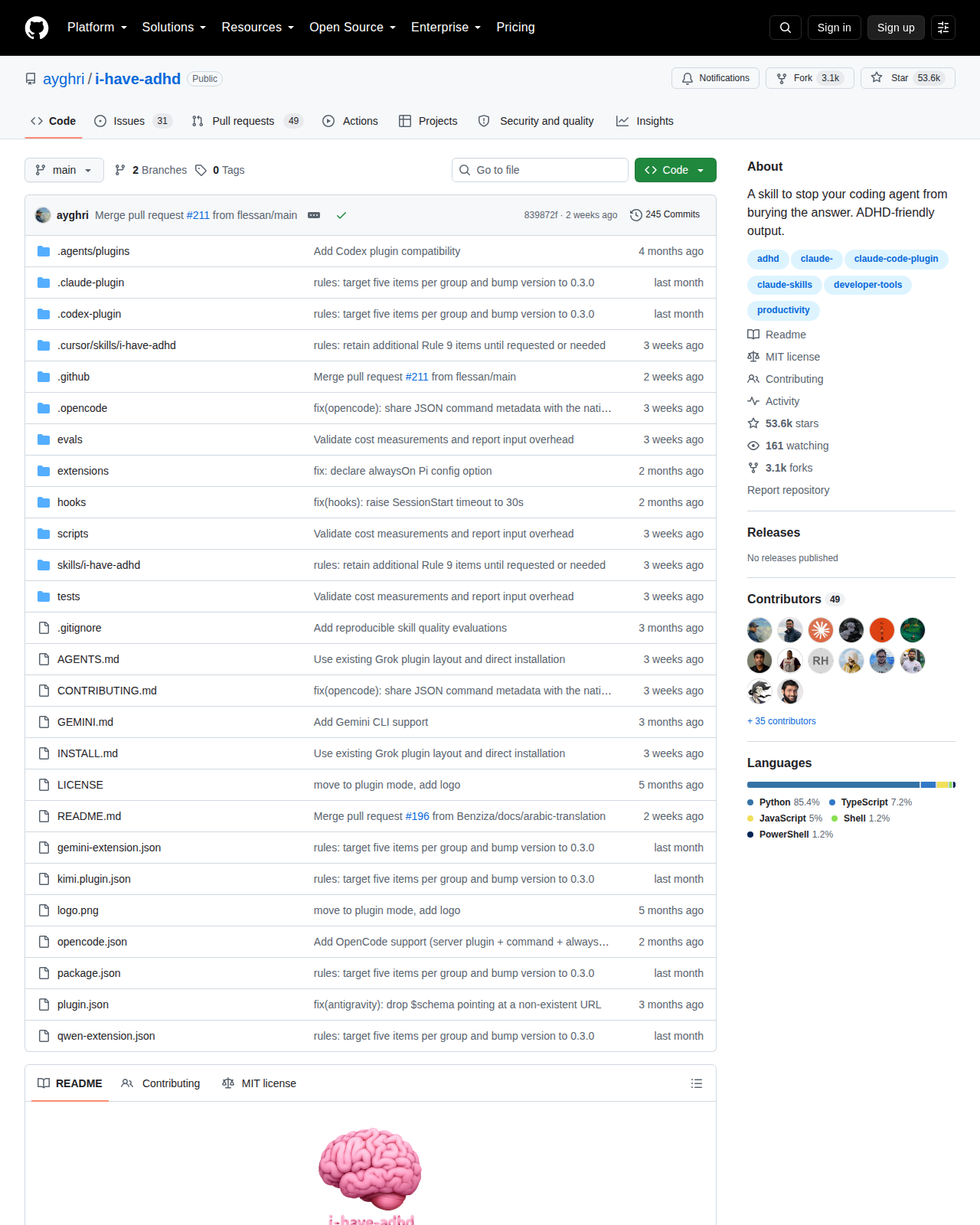 i-have-adhd 的 GitHub 儲存庫首頁頂部，顯示帳號 ayghri 與專案名稱 i-have-adhd、Code 分頁選項、約 53,600 顆星標與 3,073 次複製，以及專案描述「A skill to stop your coding agent from burying the answer.」