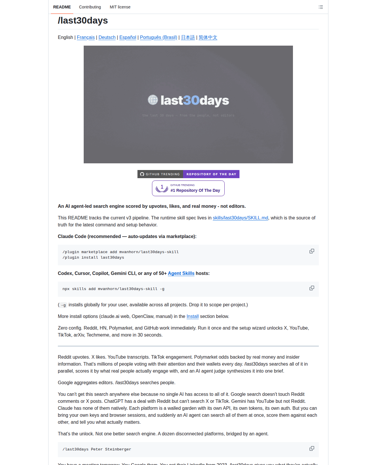 last30days README 開頭(項目名稱「/last30days」大字標題 + 標語「An AI agent-led search engine scored by upvotes, likes, and real money - not editors」+ GitHub Trending 第一名徽章 + Claude Code 安裝指令)