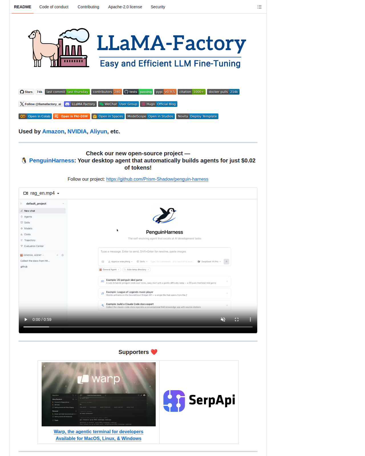 LlamaFactory README 開頭(項目名稱 + Easy and Efficient LLM Fine-Tuning 標語 + 星標徽章)