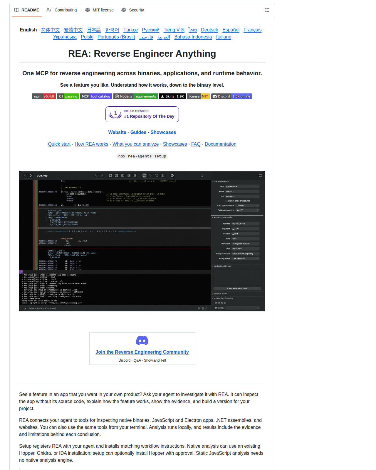 REA 的 GitHub 儲存庫 README 開頭,顯示專案標題「REA: Reverse Engineer Anything」、副標「One MCP for reverse engineering across binaries, applications, and runtime behavior」、多語言 README 連結與 Trendshift 排名徽章