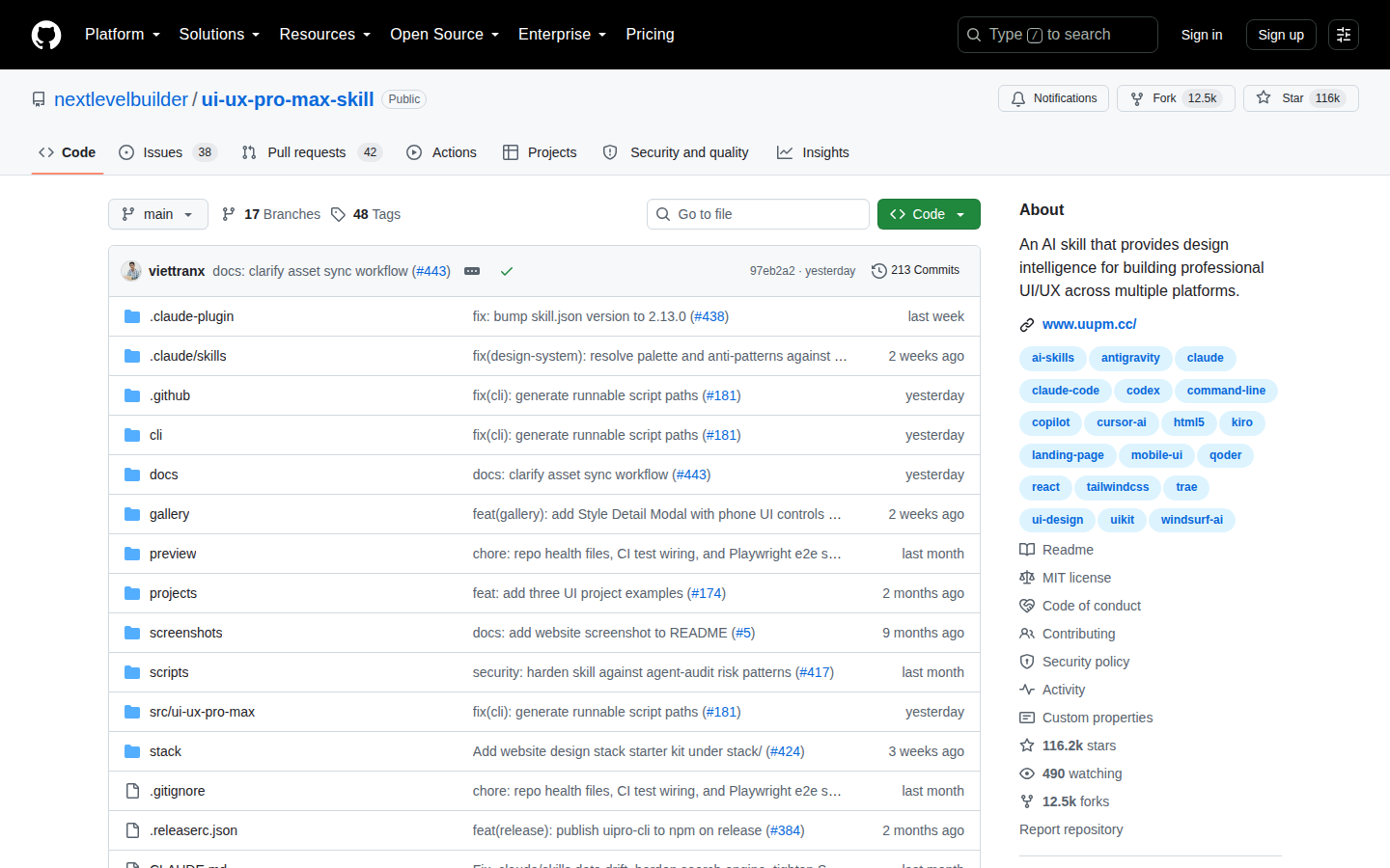 UI UX Pro Max GitHub 首頁頂部(repo 名稱與 Star 數量)