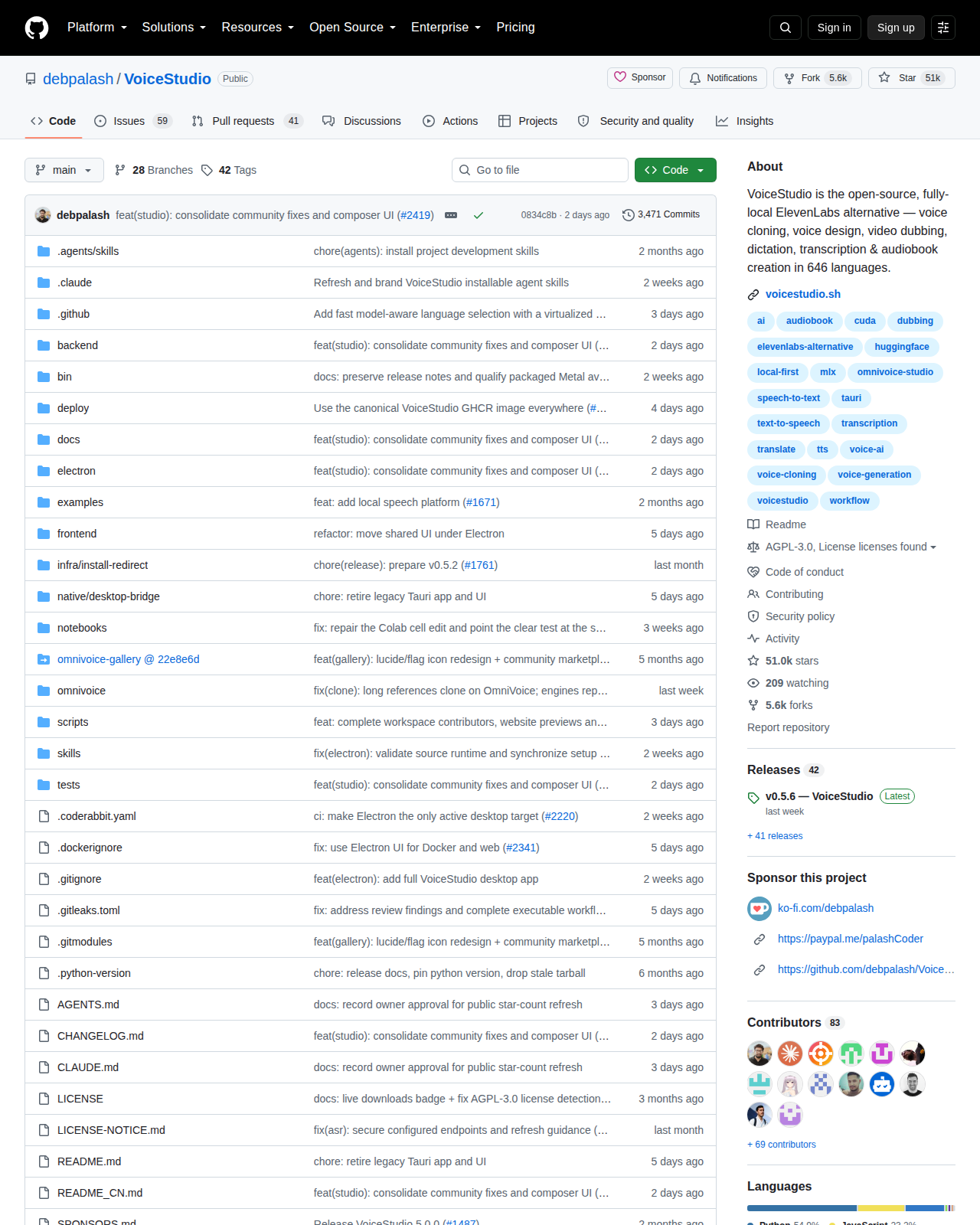 VoiceStudio GitHub 倉庫首頁(倉庫名稱、專案描述、星標數與頂部檔案清單)