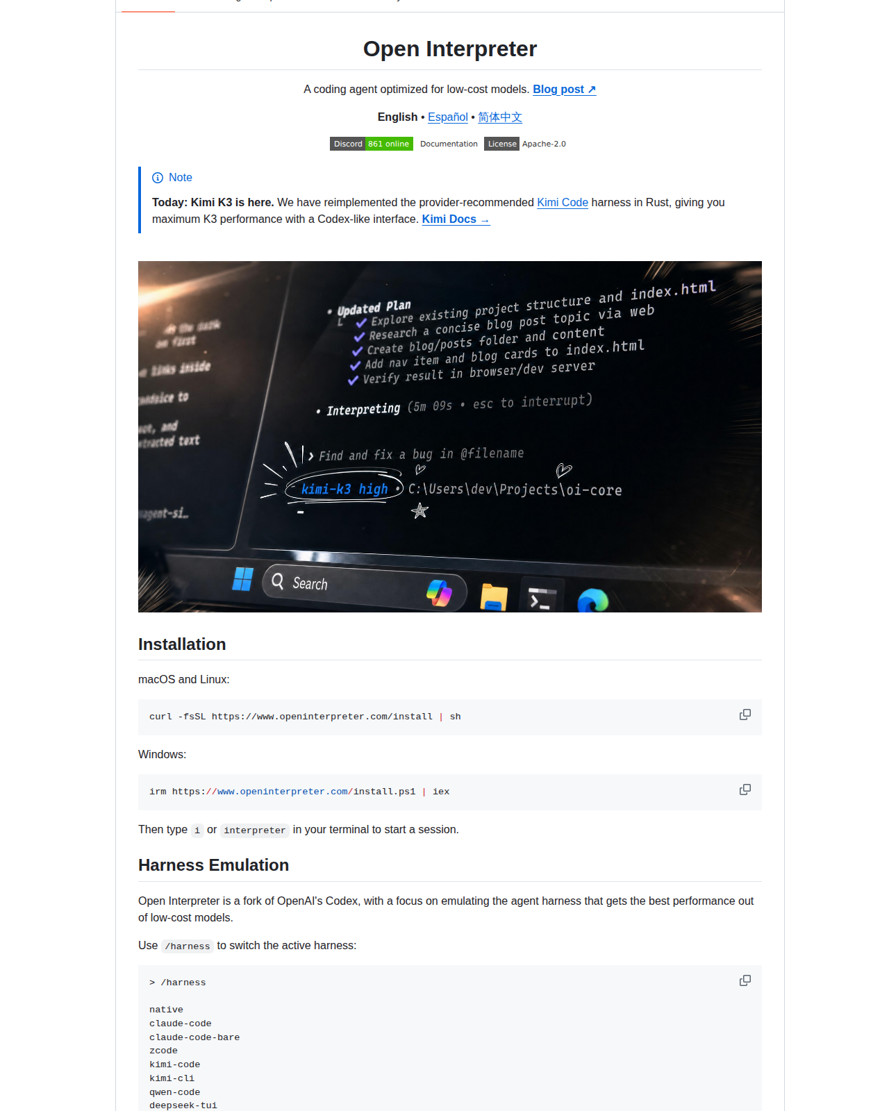 Open Interpreter README 開頭(項目名稱「Open Interpreter」+ 標語「A coding agent optimized for low-cost models」+ Discord、Documentation、License 徽章 + Kimi K3 版本公告)