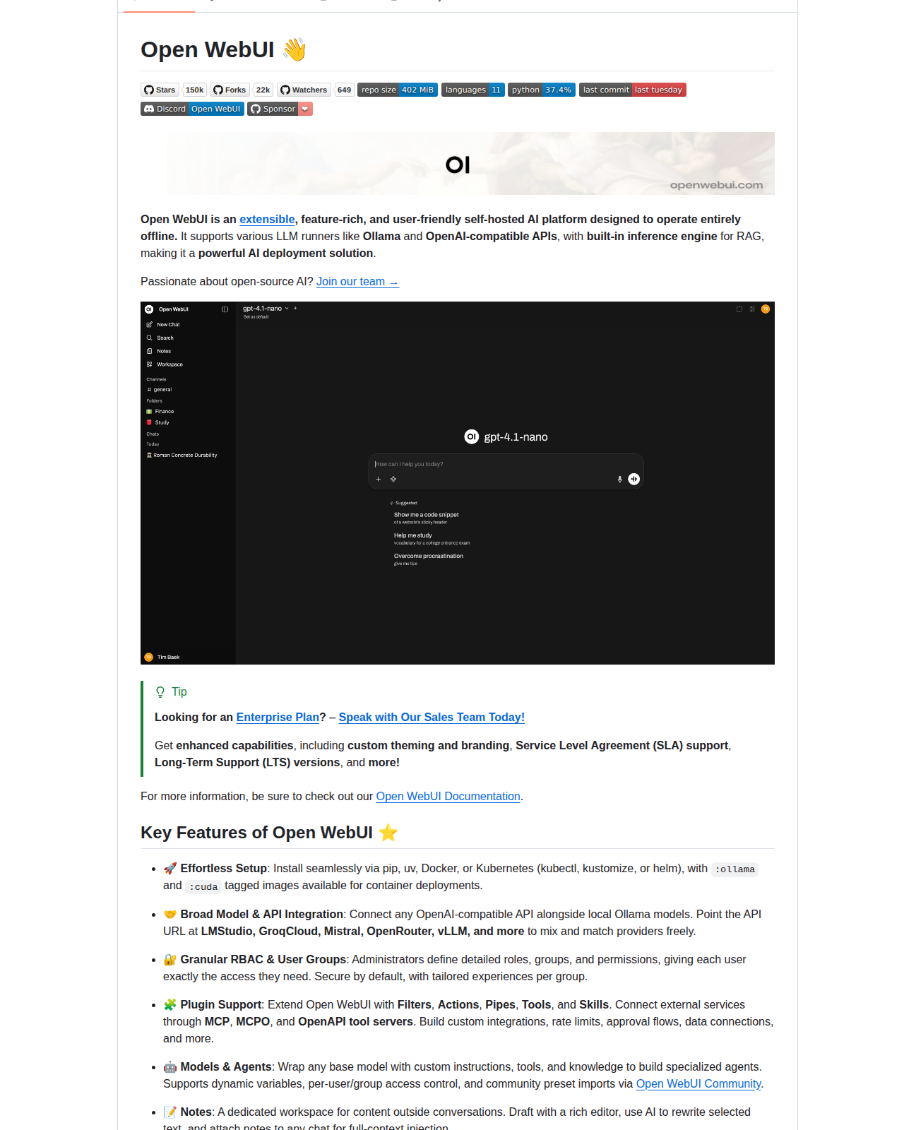 Open WebUI README 開頭(項目名稱與標語)