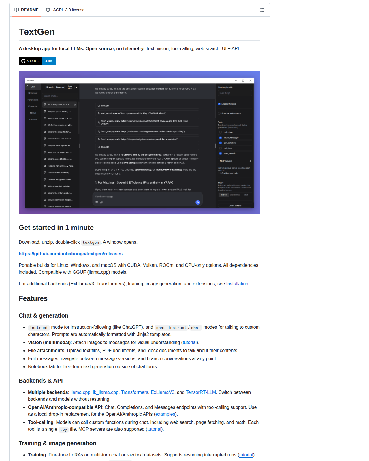 TextGen README 開頭(專案名稱標題、應用程式介面截圖與功能說明)