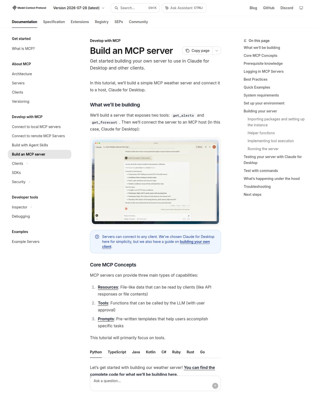 MCP 官方 quickstart(Server)頁面,附有安裝步驟與完整程式碼範例